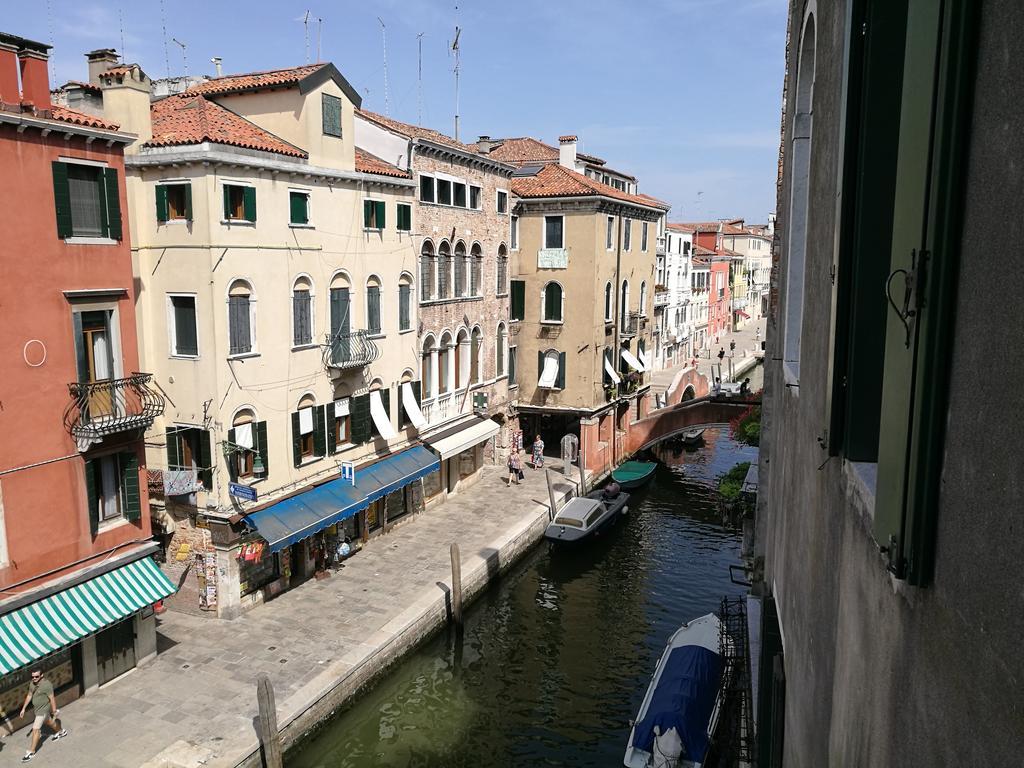 Corte Loredana * Venezia